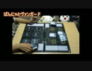 【雑談対戦】ぱんにゃとヴァンガード　Part.2【マジェVS.ズィール】