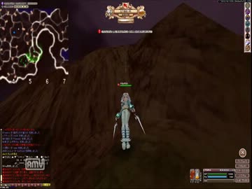アシロマ崖登り