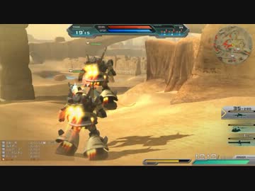 へーちょの機動戦士ガンダムオンラインCBT　#06