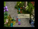 少年シッチの大冒険　倫敦精霊探偵団を実況プレイ？Part24