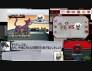 【ポケモンBW2】　俺が悪い（悪統一パ）　part4【ゆっくり実況】