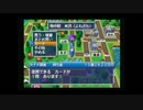【実況】桃太郎電鉄で友情ぶっ壊してきたPART13