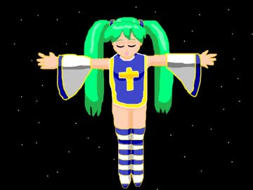 【初音ミク】神子巫女（みこみこ）ミクの祝福