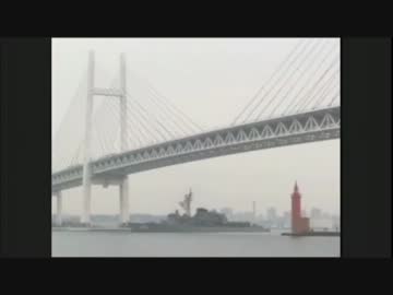 JMSDF観艦式
