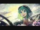 【ニコカラ】ミライシフト (off vocal)コーラスなし