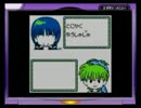 魔法陣グルグル　　勇者とククリの大冒険実況プレイpart8