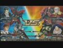 [EXVSFB]インパルスばかり使うup主のTX　part2[月光蝶]