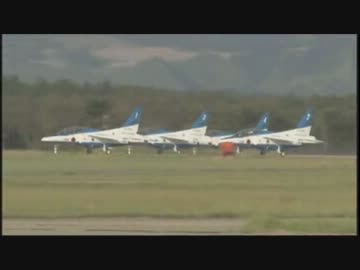 JASDF 11th Squadron～Blue Impulse～