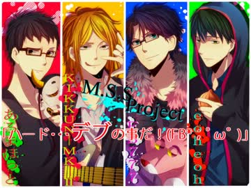 Drew It Crdさんの公開マイリスト Niconico ニコニコ