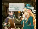【実況】3DSないし悔しいからWiiのルンファクやる 28日目【楽土会】