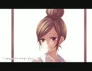 告白予行練習　歌ってみた。【えなもん】