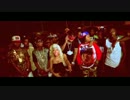 Nicki Minaj - Come On A Cone
