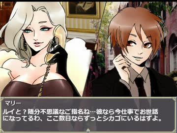 【クトゥルフ】ルルブのシナリオ全部つなげてみたｐａｒｔ7
