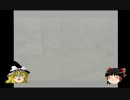 【ゆっくり実況】その勇者はミルク好き Part12【ゼル伝トワプリ】