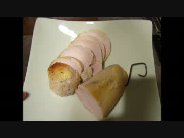 鳥ハム作ってみた。