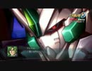 【画質】第2次スーパーロボット大戦OG　第4弾PV【調整】