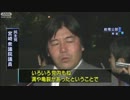 野田総理が一年生議員と懇談　離党しないでと泣きつく