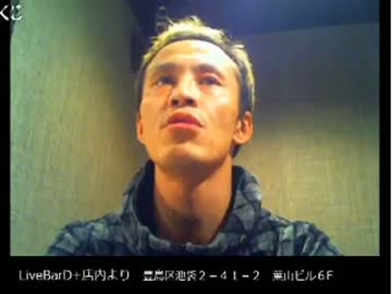 ９割が応援していない事に気づいて【唯我おこ】