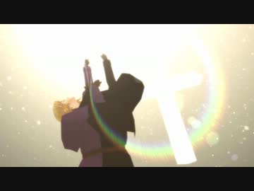 【APヘタリアＭＭＤ】兄ちゃん×エデン