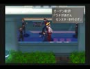 [実況の秋]ファイナルファンタジー８ Part30