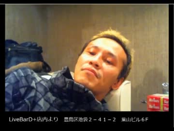 唯我 退職後に語るD+乗っ取り計画