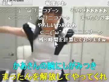 【ラピュタ】　D＋問題を考える放送！ ゲスト鮫島