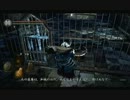 ダークソウル どSな干物女の実況プレイPart48