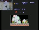 【縛り】一切手を使わず音声操作でマリオをクリアするわpart7【実況】