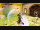 ゼルダの伝説~SKYWARD SWORD~実況プレイpart4