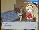 ペルソナ3フェスをHARDモードで初プレイ実況 Pt.58