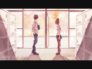 【歌ってみた】告白予行練習【リシェ】