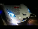 (痛）セリとたっちょでゆっくりと。ぱぁ～と23