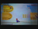Newスーパーマリオブラザーズ2を普通に実況プレイ 番外編4