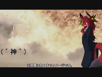 【ACV】紅い狐の傭兵活動記録　part.03