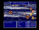 【FF5】ゆるアツ実況【初プレイ】bagu84