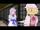 呪い　をあふれこしてみた【一発録り】