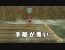 例のボクの霊のアレ