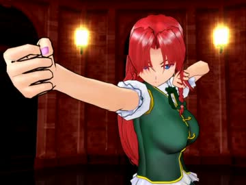 燃えよ美鈴 3【東方MMD】