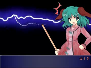 阿求UVのパラノイアTRPG1-8