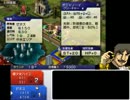 【実況】カルドセプト黙示録ハイジ デュナン編Lv07-1【3DS】