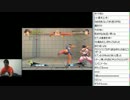 こくじんTV 【スパ4AE2012】 ヌキ・えてきち 4/6 2012.10.29