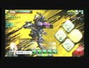 【A2】BBの先達に憧れてその28（D51D)