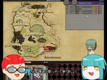 【ゆっくり単発実況】謙遜の草1でフロレンス戦-リベンジ-【Unlight】
