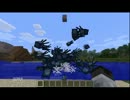 【MINECRAFT】イカが跳ねる！？・・・bukkit1.4.2バグ【Craftbukkit】