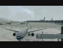 香港国際空港を1日観察してみた＠リテイク