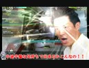 ロジっ子！外伝57【修理(終理)屋幼女】