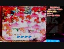 CR人生ゲーム ミドル part22