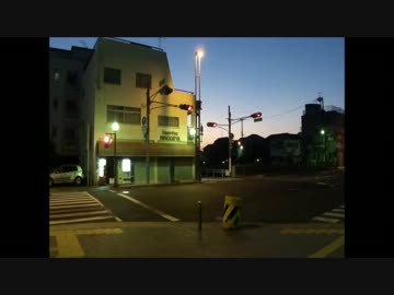 公務員試験落ちたから傷心旅行行ってくる（1日目）