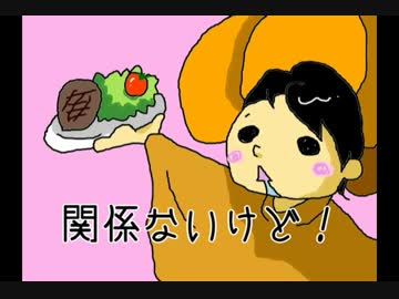 【オリジナル】はろうぃんのうた2012【えいちぴよこ】