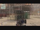 【実況】　よろしい ならば凸スナだ！85　【COD:MW3】